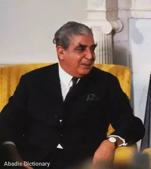 یحیی خان